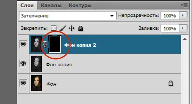 Как да направите снимка на fotoledi чертожната молив