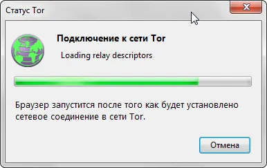 Как да промените IP адреса на компютъра, бр живот (как да промените IP адреса на компютъра) Как да промените IP адреса на компютъра, бр живот