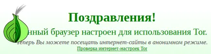 Как да промените IP адреса на компютъра, бр живот (за промяна на IP адреса на компютъра) Как да промените IP адреса на компютъра, бр живот