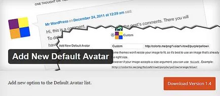Как да се промени по подразбиране WordPress на аватара подразбиране