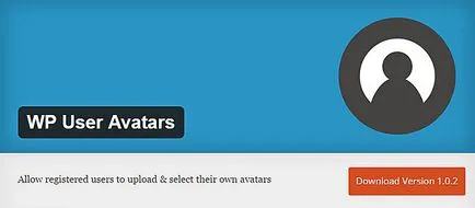 Как да се промени по подразбиране WordPress на аватара подразбиране