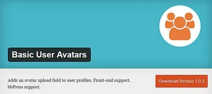 Как да се промени по подразбиране WordPress на аватара подразбиране