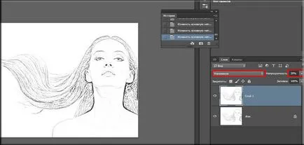 Как да направите снимка на рисунка с молив в Photoshop за няколко минути
