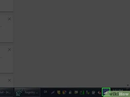 Как да смените клавиша за Windows XP