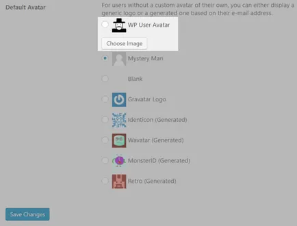 Как да се промени по подразбиране WordPress на аватара подразбиране
