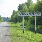 Как да се съхранява енергия