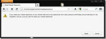 Как можем да загубим или да възстанови Firefox главна парола - стелт настройки (отбелязване) Как можем да загубим или да възстанови Firefox главна парола - стелт настройки