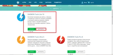 Как да пишем за дискови прозорци 7