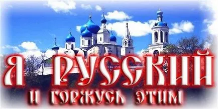 Как да напиша есе на тема аз живея в България