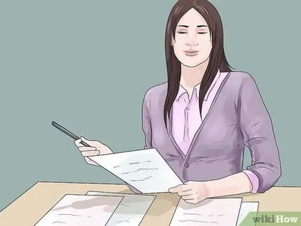 Как да започнете презентацията