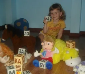 Как да се научи детето си на азбуката въвежда децата на буквите и да се научи да чете (как да се научи детето азбуката букви от азбуката) Как да се научи детето си на азбуката въвежда децата на буквите и да се научи да чете