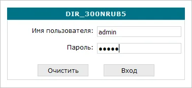 Как да изберете WLAN Windows 7 (коригирате) Как да се създаде локалната мрежа, прозорци 7