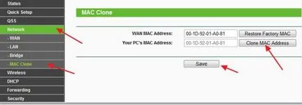 Как да конфигурирате инструкция рутер TP-LINK в модификация пример wr841 ри