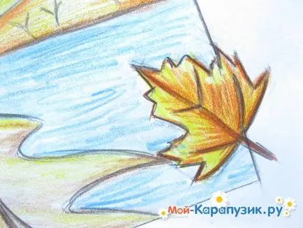 Как да се направи молив спад постепенно