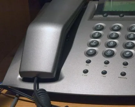 Как да се създаде Caller ID за PANASONIC телефони