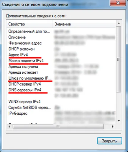 Как да конфигурирате и да свържете телевизора с интернет посредством кабел, рутер и Wi-Fi (интернет) Как да конфигурирате и да свържете телевизора към Интернет чрез кабелен и Wi-Fi рутер