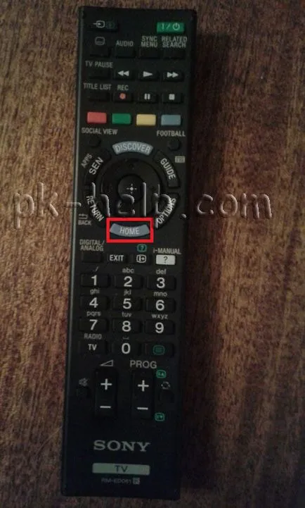 Как да се създаде Smart TV на телевизора Sony
