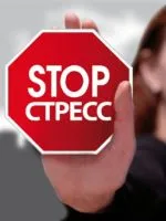 Как да се намери приятелка