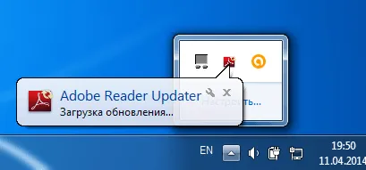 Как да се актуализира програмата Adobe Reader на