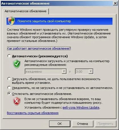 Как да се актуализират драйвери за Windows XP