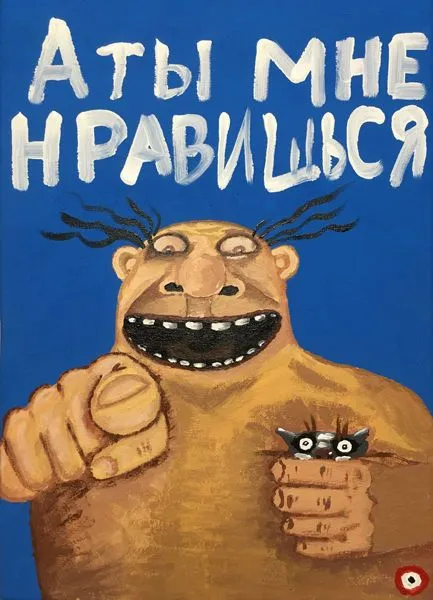 Как да се научите как да се направи молив от нулата, стъпка по стъпка