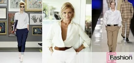 Как да се носят мъжки риза момиче