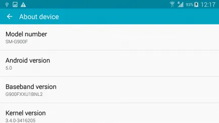 Как да се актуализира Android на вашия телефон или таблет