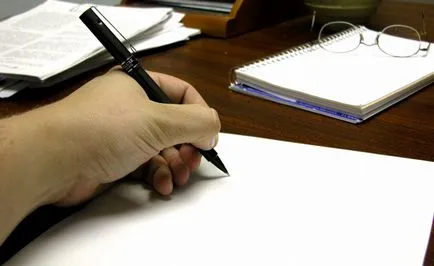 Как да се прилага по отношение на Инспекцията по труда