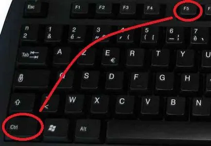 Как да опресните страницата Yandex Browser бързо и лесно (Yandex Browser) Как да се актуализира Browser страница Yandex бързо и лесно