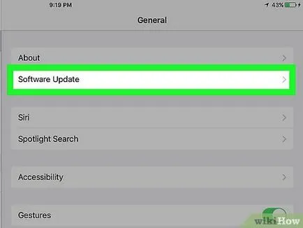 Как да преминете към IOS IPAD