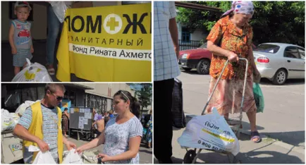 Как да направите електронен пропуск за зоната на АТО (зона) Как да направите електронен пропуск за зоната АТО