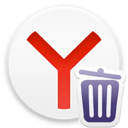 Как да изчистите историята на браузъра ви в Yandex (история) Как да изчистите историята на Yandex Browser