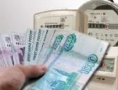 Как да прехвърля електроенергия показанията на измервателните уреди чрез интернет