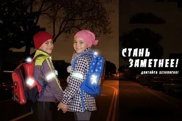 Как да се подгъва undercollar