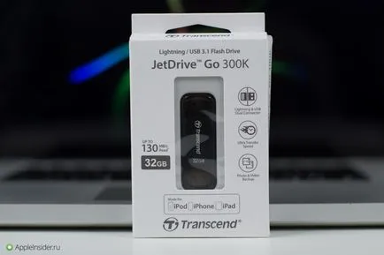 Как да се свържете с USB флаш устройство към Iphone и IPAD, мнения и последните новини от Iphone (IPAD) Как да се свържете с USB флаш устройство към Iphone и IPAD, мнения и последните новини за Iphone