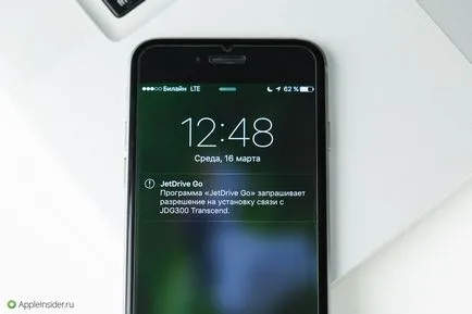 Как да се свържете с USB флаш устройство към Iphone и IPAD, мнения и последните новини от Iphone (IPAD) Как да се свържете с USB флаш устройство към Iphone и IPAD, мнения и последните новини за Iphone