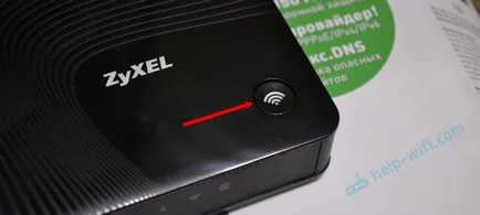 Как да изключите рутер или Wi-Fi мрежа