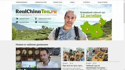 Какво е най-печелившите бизнес 7 успехи (на) Какво е най-печелившите бизнес 7 успехи