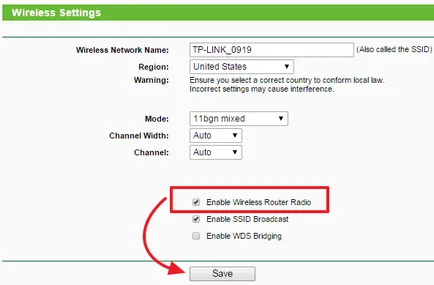 Как да изключите Wi Fi на рутера (как да изключите Wi Fi) Как да изключите Wi Fi на рутера