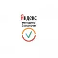 Как да превежда страници в Yandex Browser