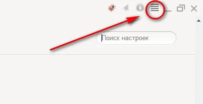Как да превежда страници в Yandex Browser