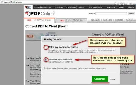 Как да конвертирате PDF към документ