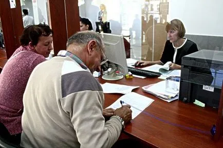 Как да се пререгистрират колата на другия човек, когато купувате