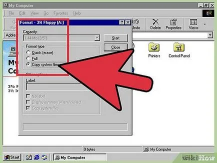 Как да мига BIOS