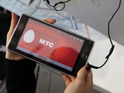 Как да се свържете с интернет с MTS за използване на вашия телефон, таблет или компютър (PC) Как да се свържете с интернет с MTS за използване на вашия телефон, таблет или компютър