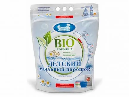 Което прах за пране добре