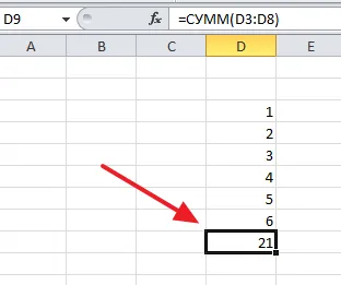 Как да изчислим сумата на Excel в колоната, а в някои клетки (сумата в Excel) Как да изчислим сумата на Excel в колоната и в определени клетки