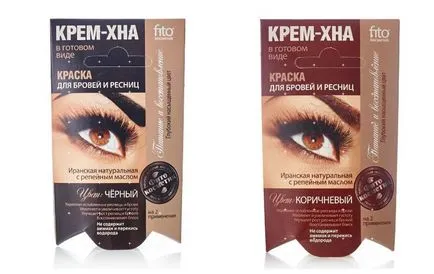 Как да рисувате мигли боя у дома