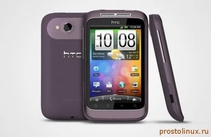 Как да получите достъп до корен на HTC