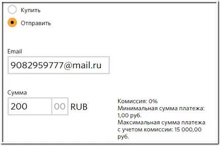 Как да използвате чантата киви